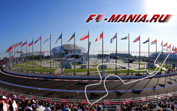 mania2017-sochi